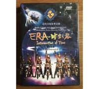 The Making Of Era Intersection Dvd