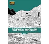 The Making of Modern China by Jing Liu Jing Liu (Auteur)