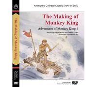 The Making of Monkey King (DVD)