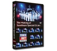 The Making Of Swallows Special Cg 2011 [Dvd]