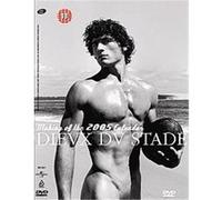 The Making Of The 2005 Calendar Dieux Du Stade
