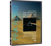 The Making Of The Dark Side Of The Moon G