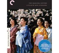 The Makioka Sisters (Criterion Collection) [Blu-Ray]
