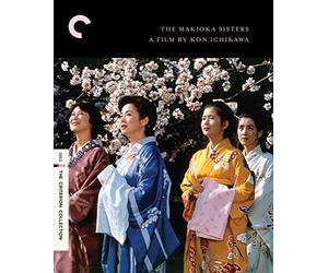 The Makioka Sisters (Criterion Collection) [Blu-Ray]