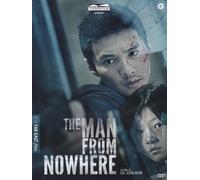 The man from nowhere – CG Entertainment