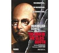The Man in glass booth - DVD Zone 1 DVD