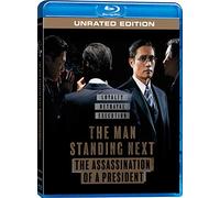 The Man Standing Next [Blu-Ray]
