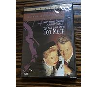 The Man Who Knew Too Much [Import USA Zone 1]