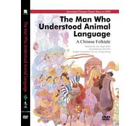 The Man Who Understood Animal Language