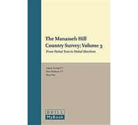 The Manasseh Hill Country Survey