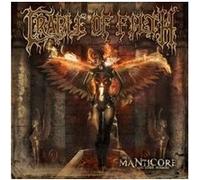 The Manticore And Other Horrors