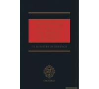 The Manual Of The Law Of Armed Conflict