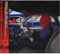 The Mars Volta - Frances The Mute(Regular Edition) [Import]