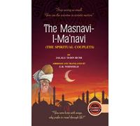 The Masnavi-i-Ma’navi