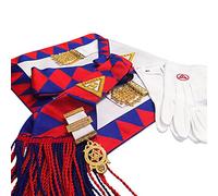 THE MASONIC COLLECTION - Tablier Royal Arch Companions, écharpe, bijou et gants - Un coffret cadeau maçonnique utile pour les hommes francs-maçons, Cuir d'agneau, Small Gloves