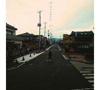 The Massmissile - 311/Getsumen No Hana [Import allemand]