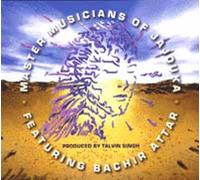 The Master Musicians Of Joujouka - Produces By Talvin Singh