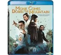 The Master Of Kung-Fu - Dao Shi Xia Shan - Monk Comes Down The Mountain