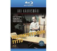 The Match Factory Girl (1990) ( Tulitikkutehtaan tyttö ) [ Blu-Ray, Reg.A/B/C Import - Finland ]