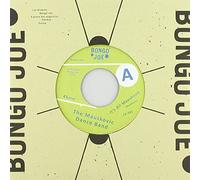 The Mauskovic Dance Band - Mauskovic/Analog Fruit [Import]
