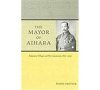 The Mayor of Aihara Simon Partner (Auteur)