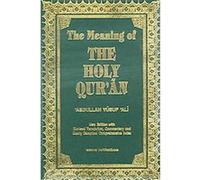 The Meaning Of The Holy Quran