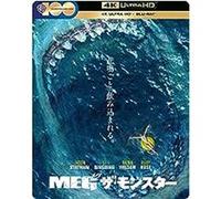 The Meg - Blu-ray 4K Ultra HD - Steelbook Édition limitée (couverture japonaise) - Warner Bros.