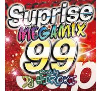 THE MEGAMIX 99 -Surprise- Mixed by DJ HIROKI
