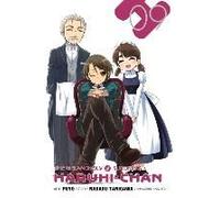 The Melancholy of Suzumiya Haruhi-Chan Nagaru Tanigawa Nagaru Tanigawa (Auteur)