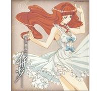 The Melody of Oblivion: Senritsu Gekijo E No Izanai [Import]