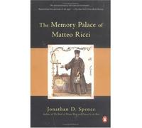 (The Memory Palace of Matteo Ricci) By Jonathan D. Spence (Author) Hardcover on (Jun , 1994)