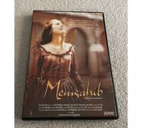 The Memsahib. Kruti Majmudar. English Language Dvd