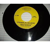 the men in my little girls' life 45 rpm single