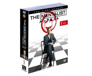 THE MENTALIST/メンタリスト〈ファースト・シーズン〉 セット1 [DVD]