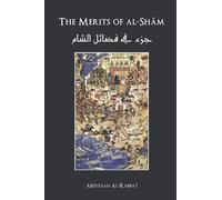 The Merits Of Al-Sham