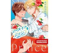 The Mermaid Prince and Me 02