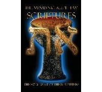 The Messianic Aleph Tav Scriptures Modern-Hebrew Study Bible