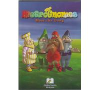 The Metro Gnomes - Meet the Gang