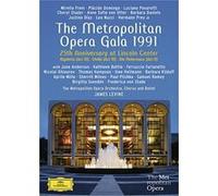 Metropolitan Opera – Gala 1991 – Import – Deutsche Grammophon