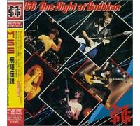The Michael Schenker Group - One Night at Budokan [Japan Mini-LP Sleeve]
