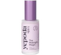 The Midnight Magic,Masque De Nuit Hydratant Et Anti-Âge,Texture Nourrissante À La Cica Et À La Lavande,Crème De Nuit Coréenne Végane Pour Tous Types De Peau,50 Ml