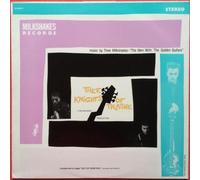 The Milkshakes Thee Knights of Trashe (Vinyl) 12" Album