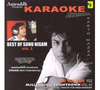 The Millenium Countdown Vol.43: Aniruddh Presents Karaoke Dhamaka (Kasto Mazza) - CD (Karaoke/Hindi Music/Sonu Nigam/Indian music/Foreign Music)