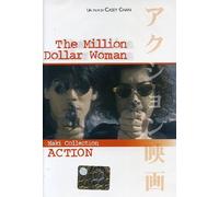 The million dollar woman
