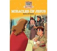 The Miracles Of Jesus , (Animated)