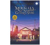 The Miracles Of The Namiya General Store