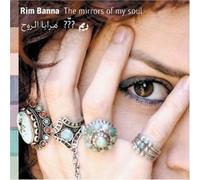 Mirrors of my soul