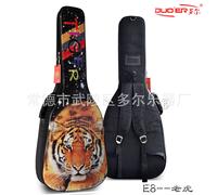 The Miscellaneous Writings Of John Fiske: Myths And Myth-Makers