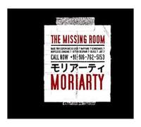 The missing room