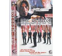 The Mission - Ihr Geschäft ist der Tod [VHS]